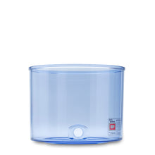 Load image into Gallery viewer, Replacement bottom holding tank for the 5L Genzon Purifier
